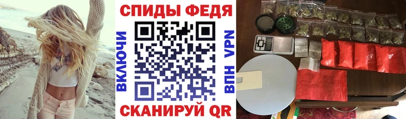 Amphetamine 97%  Владимир 