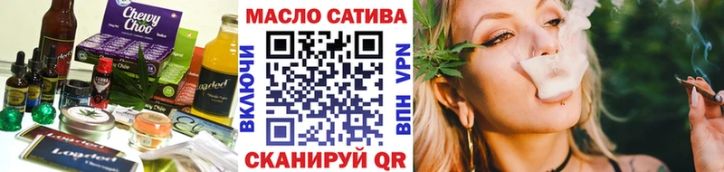 гидра как зайти  Владимир  Cannafood конопля 