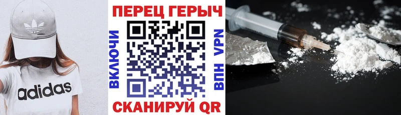 MEGA ТОР  закладка  Владимир  Героин гречка 
