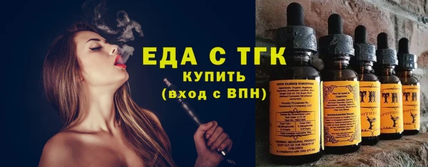 МДПВ Вязники