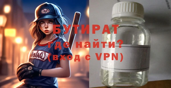 МДПВ Вязники