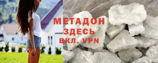 соль курить ск Вязьма