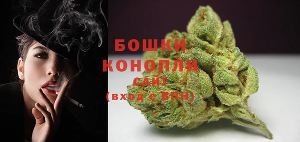 альфа пвп VHQ Вяземский