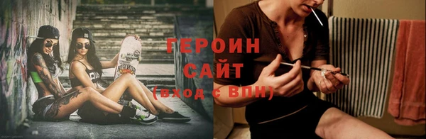 МДПВ Вязники
