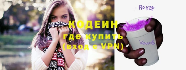МДПВ Вязники