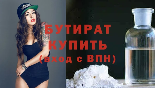 МДПВ Вязники