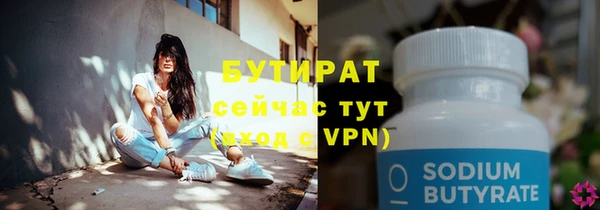 МДПВ Вязники