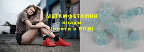 МДПВ Вязники