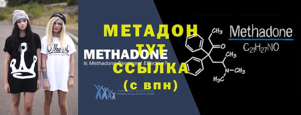 соль курить ск Вязьма