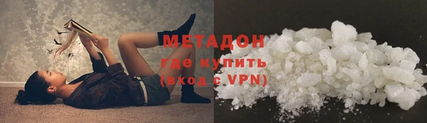 МДПВ Вязники
