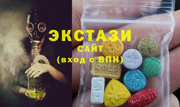 МДПВ Вязники
