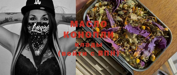 МДПВ Вязники