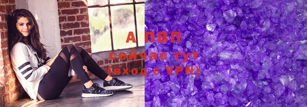 МДПВ Вязники