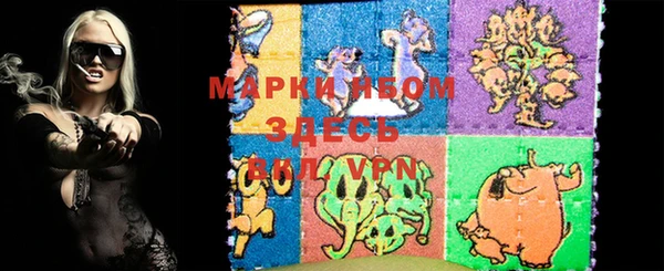 МДПВ Вязники