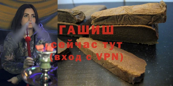 МДПВ Вязники