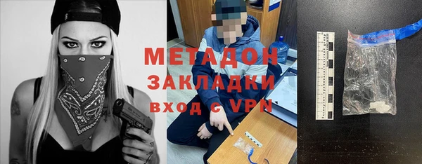 соль курить ск Вязьма