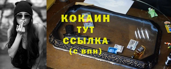 МДПВ Вязники