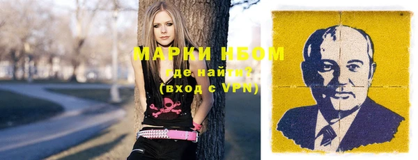 МДПВ Вязники