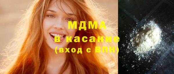 МДПВ Вязники
