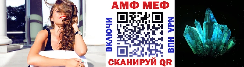 KRAKEN ссылки  как найти наркотики  Владимир  Первитин Декстрометамфетамин 99.9% 