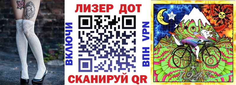OMG сайт  Владимир  Марки N-bome 1500мкг 