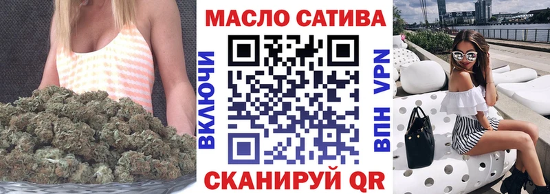 Дистиллят ТГК концентрат Владимир