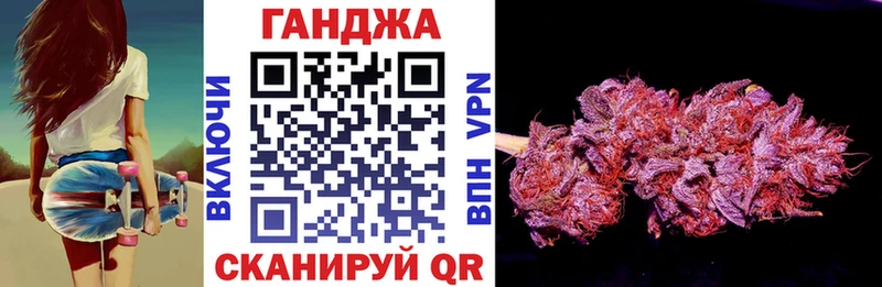 даркнет сайт  Владимир  Каннабис сатива 